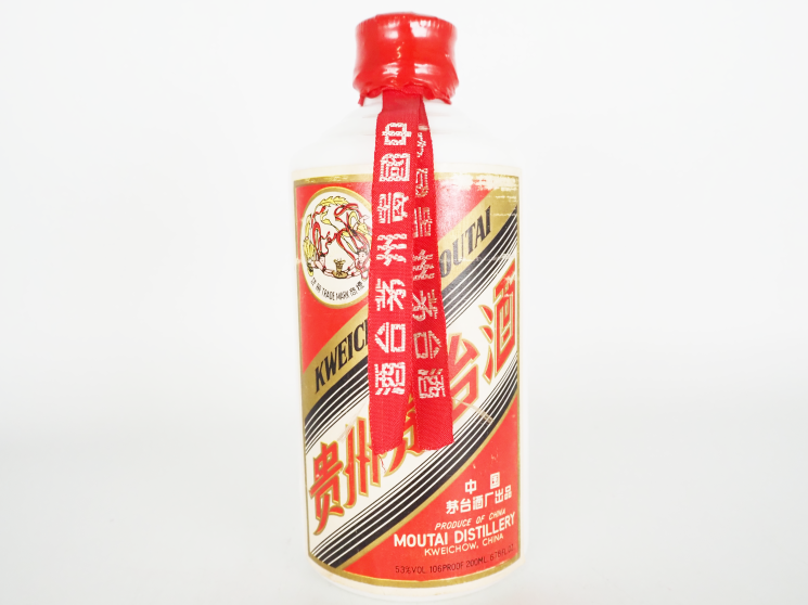 茅台酒